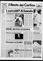 giornale/RAV0037021/1993/n. 46 del 16 febbraio